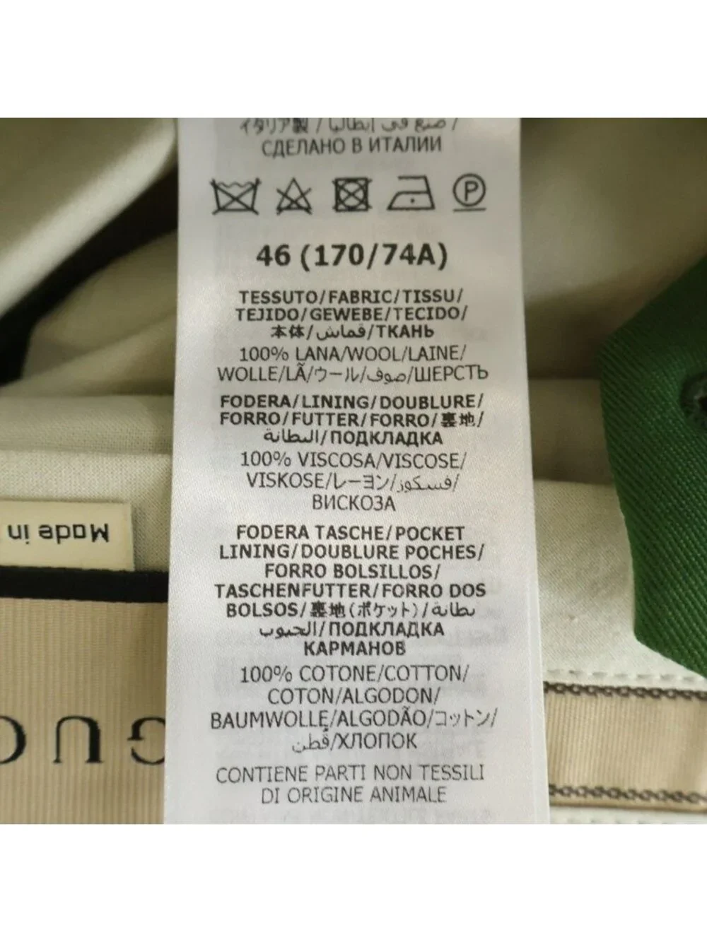 Gucci Pleated Straight Pants Trousers Wool Green